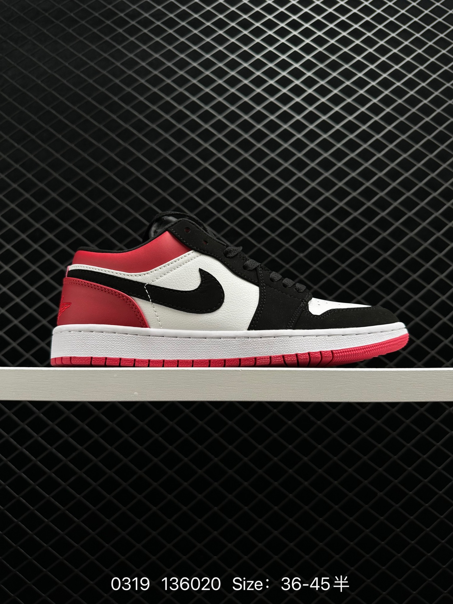 Air Jordan 1 Retro Low “Laser Blue” Air Jordan 1 Retro Low “Laser Blue”